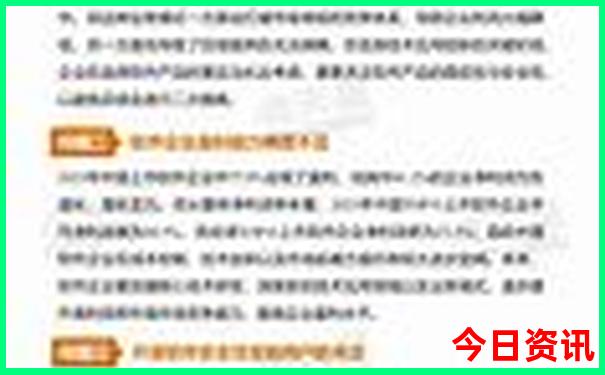暑假适合去哪儿玩