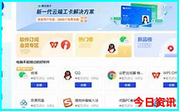 78月份适合去哪里旅游带父母