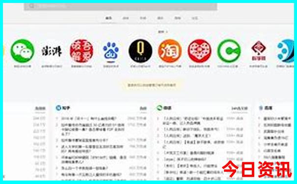 内蒙七日游旅游价格