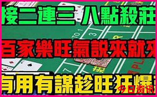 南京风景区旅游景点排行榜